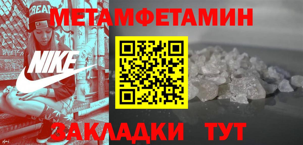 АМФ Premium Алушта