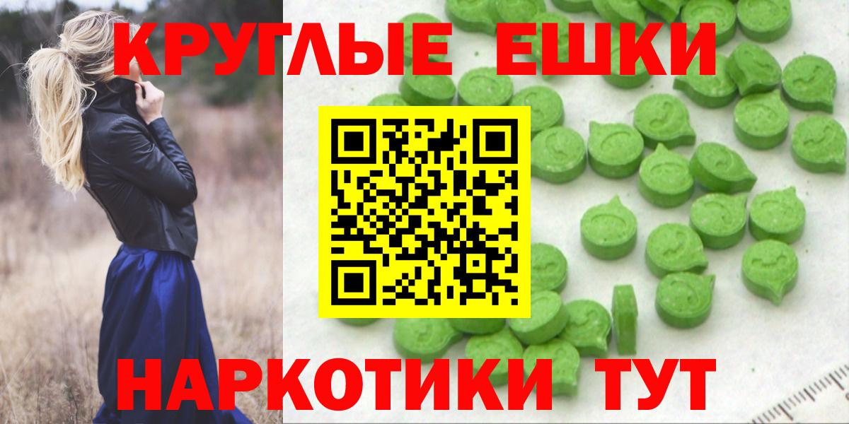 Экстази бентли  Вход с VPN  ЭКСТАЗИ Cube  Алушта 