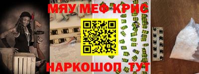 дмт Северобайкальск