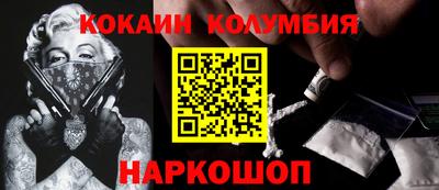 а пвп мука Севастополь