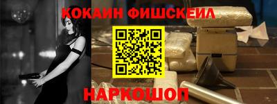 дмт Северобайкальск