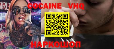 дмт Северобайкальск