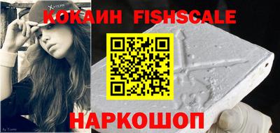 соль ск Свободный