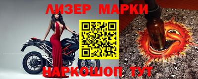 соль ск Свободный