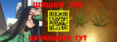 соль ск Свободный