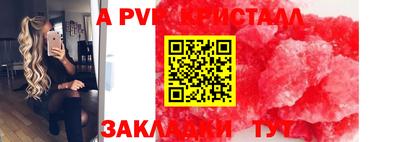 дмт Северобайкальск