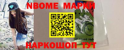 а пвп мука Севастополь