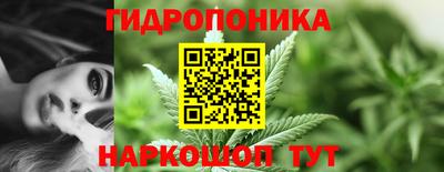 а пвп мука Севастополь