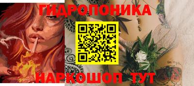 соль ск Свободный