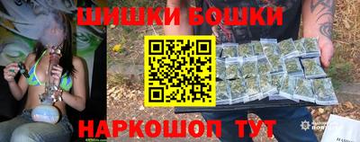 а пвп мука Севастополь