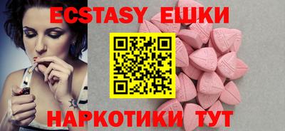 соль ск Свободный