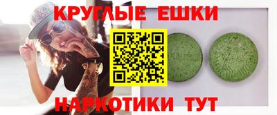 дмт Северобайкальск