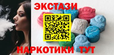 а пвп мука Севастополь