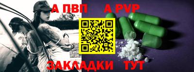 дмт Северобайкальск