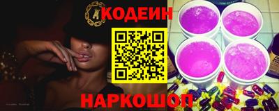 а пвп мука Севастополь
