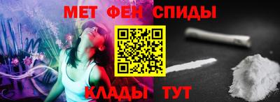 дмт Северобайкальск