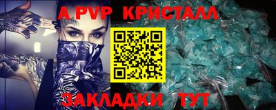 дмт Северобайкальск