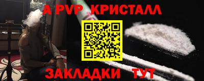 дмт Северобайкальск