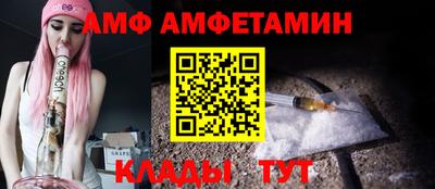 а пвп мука Севастополь