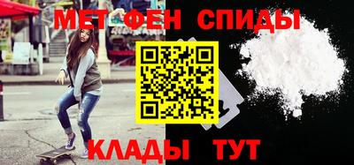 а пвп мука Севастополь