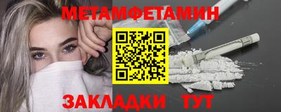 соль ск Свободный
