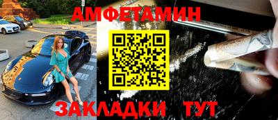 дмт Северобайкальск