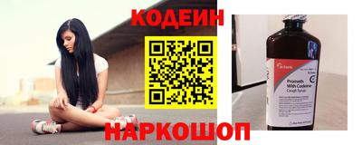 дмт Северобайкальск