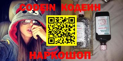 дмт Северобайкальск