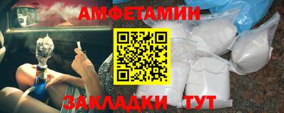 а пвп мука Севастополь