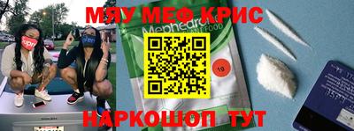 дмт Северобайкальск